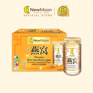 NEW MOON BIRD'S NEST WITH WHITE FUNGUS GINSENG 6S