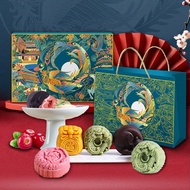 Mid mid autumn moon cake gift box Taoshan skin snow skin custard flowing heart high-end mooncake Mid-Autumn Festival gift