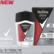 REXONA Men Sport Clinical Protection Antiperspirant Deodorant 45ml ผลิตภัณฑ์ครีมสติ๊กระงับกลิ่นใต้วง