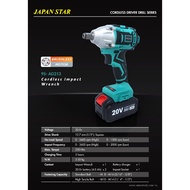 JAPAN STAR PBLW20-2B 20V 1/2" Cordless Brushless Impact Wrench (95-AG213) SCREWDRIVER IMPACT DRIVER 