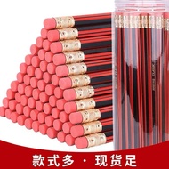 HB pencil*