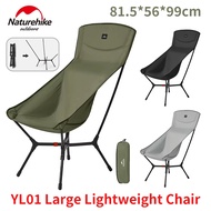 Naturehike  YL01 Folding Chair Large Heavy Duty 150kg Portable Camping Chair Outdoor Glamping