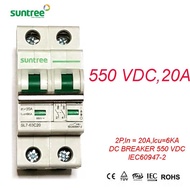 ( โปรโมชั่น++) คุ้มค่า DC Breaker เบรกเกอร์ดีซี SUNTREE พิกัดกระแส 20A 550V ราคาสุดคุ้ม เบรค เกอร์ ช