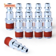 PEONYTWO 10-Pack 1/4'' Pneumatic Plugs, 1/4 inch Iron NPT Male Industrial Air Plug, Air Blow  Air Hose Fitting I/M/D Type Air Coupler