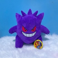 UNGU Pokemon Gengar Doll Nintendo New PlushOriginal | Nintendo Pokemon Gengar Doll Original | Purple