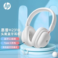 [4188 People Collection] HP HP Noise Cancelling Bluetooth Headset Headset Wireless Call Headset Clea