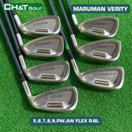 Maruman Verity 7-piece women's iron golf set: 5, 6, 7, 8, 9, Pw, Aw Flex R-BL, original imported.