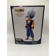 DXF Son Gohan Beast (MIB)