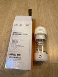 九陽Joyoung 便攜式酸奶果汁機