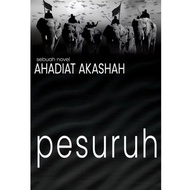 Roket Kertas - Novel Pesuruh Ahadiat Akashah (HARD COVER 2025) novel Ahadiat Akashah