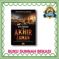 GMT GMT GMT GMT | We Have in the End Times