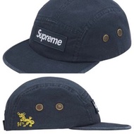 SUPREME MILITARY CAMP CAP-NAVY