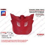 ฟีโน่ คาร์บู สีเเดง  แฟริ่ง คาร์บู เฟรม เปลือก ชุดสี ชุดดำ แท้ศูนย์ YAMAHA FINO 115คาร์บู 2007-2013  ฟีโน่ตัวเก่า ฟีโน่เกย์เเยก