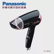 Panasonic 國際牌 折疊式吹風機 EH-ND24-K -