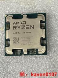 【風行嚴選】AMD CPU 銳龍 R5 7500F 幾乎全新 拆機CPU【公司貨】