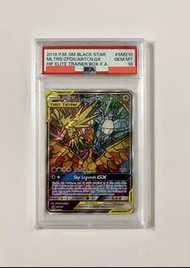 美版 Pokemon - Moltres & Zapdos & Articuno GX P [SM210] - Promotional Card 三神鳥 PSA10