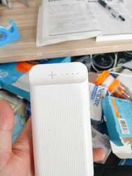 Power Bank 20000mah