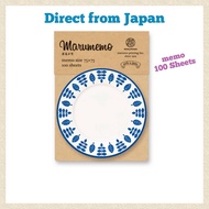 【Memo Pad】Maru Memo Round Notes – Cute Circle Memo Pad – Made in Japan