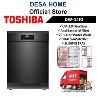 [FREE DELIVERY WITHIN KL] TOSHIBA DW-14F2(BS)-MY FREE STANDING DISHWASHER WITH HOT WATER WASH DW14F2