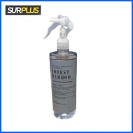 ۩ ❦ ∆ Surplus Nature's Aromatics Disinfectant Room Spray by Zen Zest
