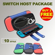 New nintendo switch host package Nintendo switch game console hard box Switch package