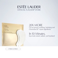 Estee Lauder Eye Mask Treatment, 4pcs 8pcs