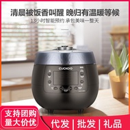 ST/🎀CUCKOOCuckoo Rice Cooker Imported from South Korea Intelligent Reservation Household Multi-Function High Pressure Pr