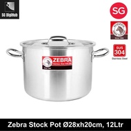 Zebra Stainless Steel Stock Pot Ø28xh20cm 12Ltr