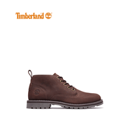 Timberland Men's Redwood Falls Waterproof Chukka Boots Dk Brown Full Grain Wide