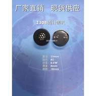 2308 Pin Speaker Pitch 10MM Dynamic Speaker 23 * 8MM Speaker Speaker 2308