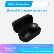 Suitable for Zhuowei EC2/EC3-DW Mouse Storage Bag U2-DW Mouse Universal Storage Box Compression Port