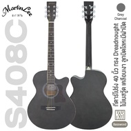 +เซ็ตอัพฟรี+ Martin Lee S408C Acoustic Guitar กีต้าร์โปร่ง 40 นิ้ว ทรง Dreadnought มาตรฐาน คอเว้า ไม้เบสวู้ด เคลือบเงา -- กีตาร์โปร่งมือใหม่ -- Grey Regular
