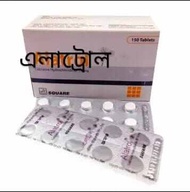 Alatrol (এলাট্রল) original ( 10x10=100 teblet 1box)