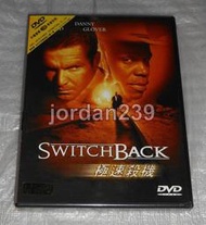 【缺貨】台版絕版DVD-極速殺機～未拆/致命武器34.終極戰士2-丹尼葛洛佛/心靈投手.魔龍傳奇.明天過後-丹尼斯奎德