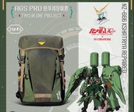 FX Creations X機動戰士高達UC系列剎帝利 AGS Pro 懸浮減壓背包