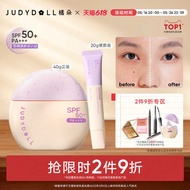 sunblock tinted sunscreen [Cross-Product 2 Items 10% Off] Judydoll Judydoll Sunscreen Cream Makeup P