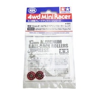 Tamiya Roller Red - 95549 Lightweight 13mm Aluminum Ball-Race Rollers (Ringless/Red)