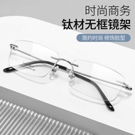 Business Retro Square Frameless Pure Titanium Frame Fashion Simple Sven Rimless Glasses Frame Danyan
