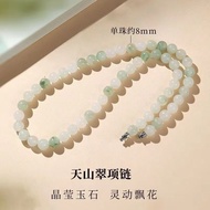 Natural Tianshan Jade Necklace Ice Jade Tianshan Necklace Mother Chain Jade Necklace