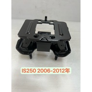 [J2 Auto Parts] Lexus 2006-2012 IS250 Rear Engine Foot
