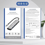 Onten OTN-95116 - 5in1 Type-C Multi Function Dock Station ( 2x USB 3.0, SD/TF Card Reader, HDMI, Type-C PD Port