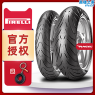 【好康】倍耐力天使胎ST惡魔GTCT 120/160/180/190/70/60/55ZR17黃龍3/600