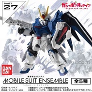 Mobile Suit Ensemble MSE 27