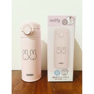 Thermos Miffy Flask from Japan (‎JPA-350B) 350ml