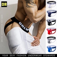 [MAOINGMEN] Sexy Thong Men's TBACK Low-Waist Sexy GAY Extremely Convex Double Ding Free Take-off Hip-Lifting T-Pants Sao INS Same Style Cotton Men's Thong Sexy Trendy Double Ding Pants