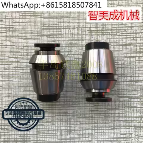 Tap Elastic Collet, Tap ER Collet ER16 Tap Spring Collet ER16 ER20