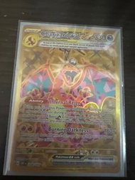 Charizard EX 金卡 寶可夢卡
