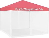 Mosquito Net for Outdoor Gazebo Canopy 4-Panel Canopy Screen Wall with Zipper for 10 x 10' Patio Gaz