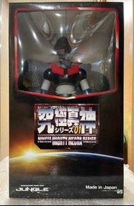 日本製初版 Jungle 究極真神 鐵甲萬能俠 大膠 1 set 3隻不散放