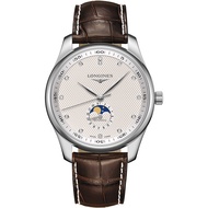 Longines Longines Longines Master Series Men's Mechanical Watch Watch Men's Watch